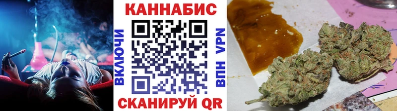 Где можно купить наркотики Андреаполь ГАШ  СОЛЬ  COCAIN  Мефедрон  Каннабис 