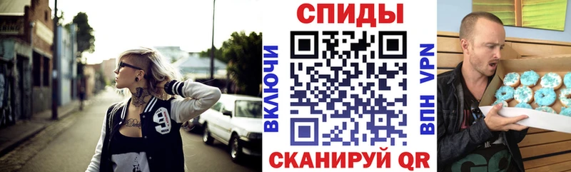АМФ 98%  ОМГ ОМГ маркетплейс  Андреаполь 