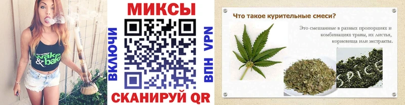 БУТИРАТ жидкий экстази  Андреаполь 