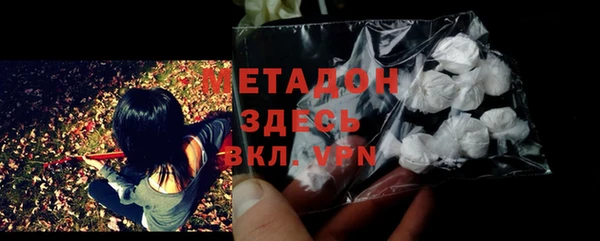 крисы Алексин