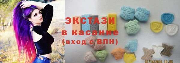 скорость mdpv Алзамай