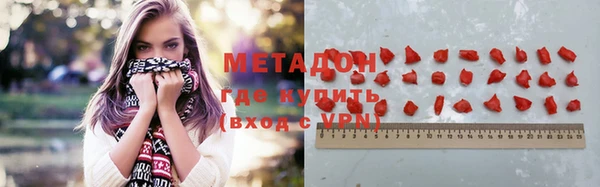 крисы Алексин