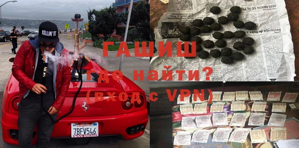 кокаин колумбия Сибай