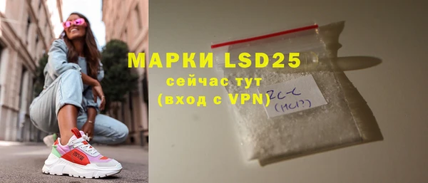 скорость mdpv Алзамай