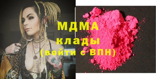 крисы Алексин