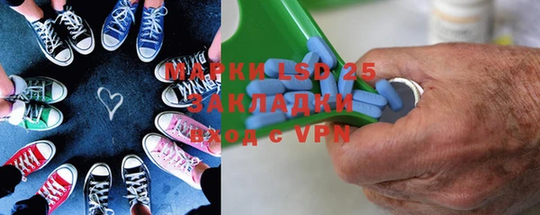 крисы Алексин