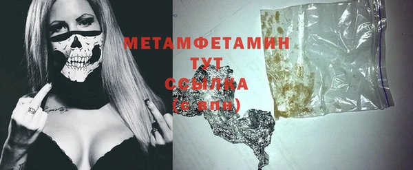 ECSTASY Приозерск