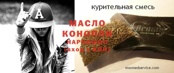 крисы Алексин