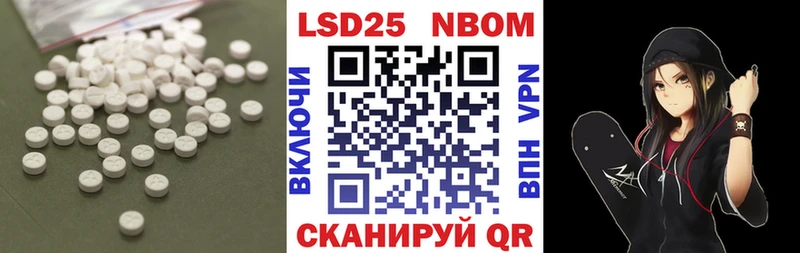 цены   Андреаполь  ЛСД экстази кислота 