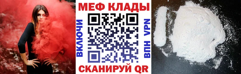 МЯУ-МЯУ мяу мяу  Андреаполь 